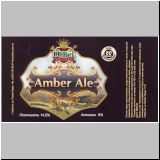 charkowaltbier (1).jpg